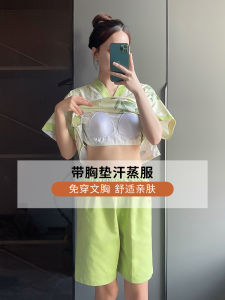 Adorable Pure Cotton Sauna Suit 2025 New Womens Sleepwear Bathing Costume with Chest Pad And Cute Mens Bathing Suit