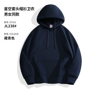 เสื้อสเวตเตอร์มีฮู้ดสีแดงหมูปิ้งพิมพ์โลโก้สำหรับกลุ่มเพื่อนร่วมงาน ฤดูใบไม้ร่วง/ฤดูหนาว เสื้อคลุมกันหนาวแบบมีฮู้ด