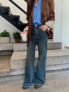 UVPU High Waist Bell Bottom Jeans Womens Summer Design Loose Fit Four Way Stretch Slimming Versatile Denim Pants