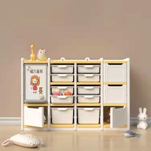 MOLORE | Large Multi-Layer Toy Storage Cabinet