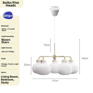 French Cream Style Luxurious Multi-head Chandelier