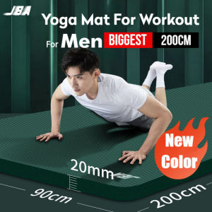 JBA เสื่อโยคะออกกำลังกาย 20 มม หนาพิเศษ 200 ซม ความยาว เสื่อออกกำลังกายชาย NBR กันน้ำ ทนต่อการฉีกขาด ความหนาแน่นสูง