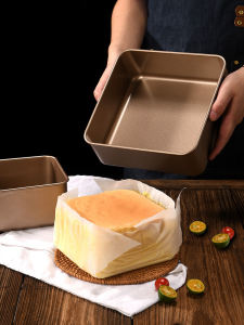 Early Taste Square Cake Pan Deepened Non-stick Baking Mold Home Kitchen Utensils Carbon Steel Material European Style