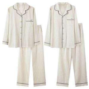 Miiow | Couples Pure Cotton Sleepwear Casual Long Sleeve Long Pants Home Clothes Set For Men And Women Spring Autumn Leisure High End Feeling