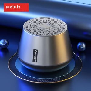 Choice Lenovo K3 Pro ลําโพงบลูทูธไร้สาย True เสียงไฮไฟสเตอริโอ Camp Soundbox อายุการใช้งานแบตเตอรี่ยาวนานเป็นพิเศษลําโพงเพลง