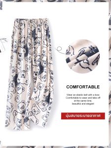 KASIHAN | Summer Men Cotton Loungewear Pants