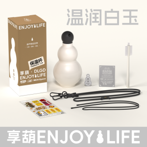 Eastern Good Gift Stainless Steel 316 Gourd Shaped Insulated Water Bottle Portable High Aesthetic Value for Men And Women