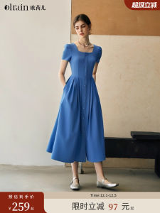 OLrain French Style Button Detail Slim Fit Long Dress Klein Blue Summer New Arrival Holiday Vibes Short Sleeve Waist Cinched