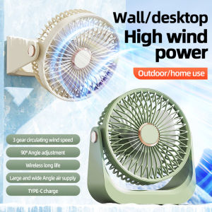 Desk Fan Portable Three-Speed Fan 90° Adjustable Cooling Fan Mute USB Charge Quiet Fans Suitable For Home Desk Office