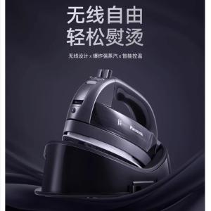 เตารีดไอน้ำพานาโซนิค (1600W) แผ่นความร้อนเซรามิกเตารีดไอน้ำไร้สาย NI-WL60เตารีดไอน้ำ