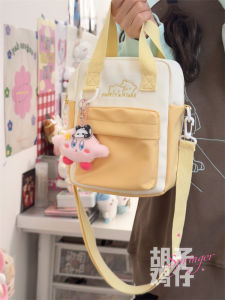 Cute Sweet Girl Transparent Cartoon Backpack Female K-style Minimalist Easiest for Match Two-Side Back Small Bag Young Adult Student Baby Walking Messenger Bag