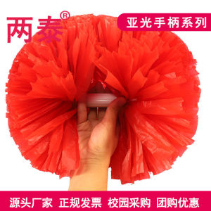 Móc Tay Bóng Hoa Thể Thao Cỡ Lớn Mờ Cổ Vũ Cho Biểu Diễn Khiêu Vũ Bóng Hoa Thể Thao Thể Dục Dụng Cụ Cổ Vũ Cho Thể Thao