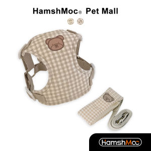HamshMoc Durable Dog Harness And Leash Set Adjustable Pet Harness Anti-Pull Breathable Dog Lead Rope With Easy Control Handle For Small Medium Dogs Walking