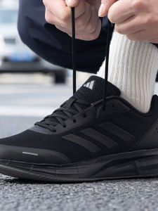 adidas | Black Warrior New Summer Cushioning Breathable Mens Running Shoes