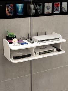 Router Storage Box Set-Top Box Rack Punch-Free Wall Hanging Optical Modem Wireless Router Rack Wall Board
