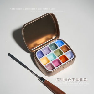 Manicure Mini Palette Style Color Box Color Plastic Box Ultra-Thin Color Bar Log