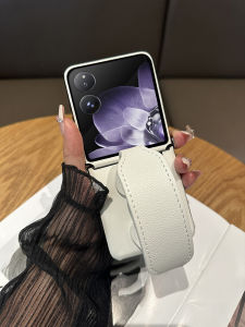 Ultra-Thin Leather Wristband Stand Holder for Xiaomi Mix Flip Foldable Screen Protective Case Full Coverage Simple Creative Anti-Fall