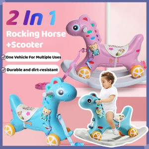 2-in-1 Baby Rocking Horse & Multi-functional Children's Swing: A Comprehensive Guide