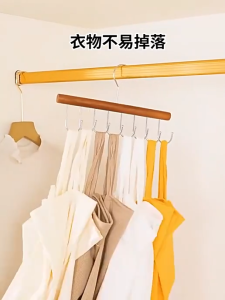 8 Hook Solid Wood Hanger Woman Bra Hanger Non-Slip Holder Underwear Organizer Storage