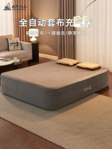 ที่นอนเป่าลมอัตโนมัติลุงหอยทากใหม่กลางแจ้ง Camping Home Air เตียงโซฟา Mat Leisure เฟอร์นิเจอร์ปิกนิกบาร์บีคิว