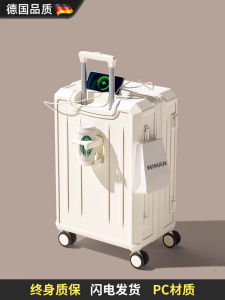 Large Capacity 20-Inch Travel Suitcase for Men And Women Fashionable Trendy Polyester Lined Zipper Closure Universal Wheel Suitcase