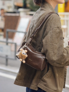 Somay | New Fashionable Commuter Pillow Bag for Women