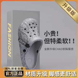 Mens Summer Anti-Slip Thick Bottom Operative Room Slippers Breathable Hole Design Slip-On Sandals for Beach And Indoor Use