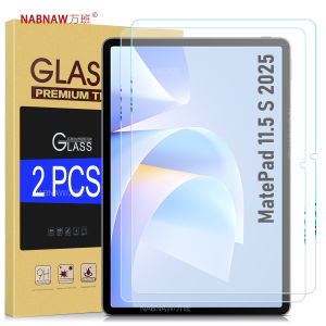 2 Pieces Full HD Tempered Glass Film Screen Protector For Huawei MatePad 11.5 S 2025 Anti-Scratch Bubble-Free Screen Cover
