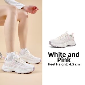 Semir | Summer New Mesh Breathable Lightweight Thick Heel Increasing Dad Shoes