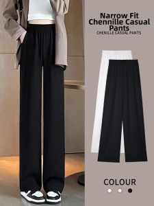 YAYANGREN | Suit Pants Lightweight Comfortable Trousers Straight Leg