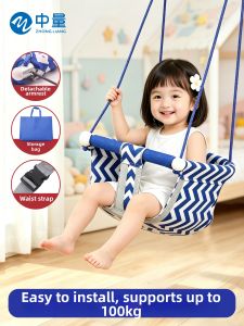 ZHONGLIANG | Indoor Outdoor Childrens Swing Seat Hanging Chair