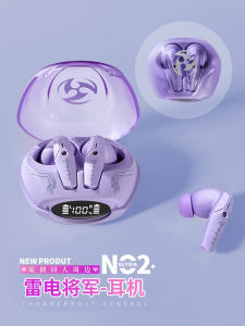 Limited Edition Bluetooth Wireless Earphones Role Voice Thunder General Lightning Commander True Wireless In-Ear Headsets