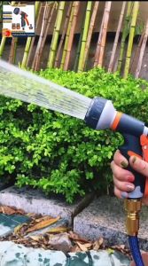 หัวฉีดน้ำอเนกประสงค์ หัวฉีดน้ำ ปืนฉีดน้ำ ที่ฉีดน้ำ ปรับได้ 8 รูปแบบ รดน้ำต้นไม้ ล้างรถ สินค้าพร้อมส่ง