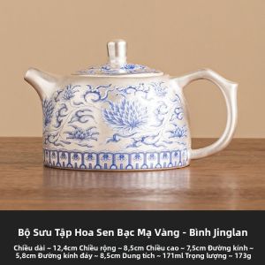 SHUANGYU | Bộ Pha Trà Có Lọc