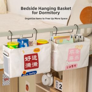Bedside Storage Organizer Hanging Bag