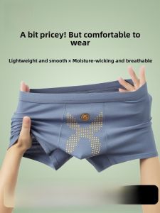 MiiOW | Mens Cotton Underwear Breathable Lightweight Antibacterial Boxer Shorts Large Size Comfortable Sports Briefs MiiOW Brand