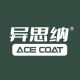 Acecoat Global
