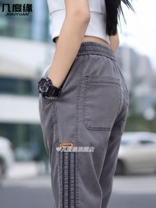 Quần Ống Rộng Ống Đứng Mỏng Rộng Rãi Mùa Hè Mới Cho Nam Quần Ống Rộng Bằng Lụa Viscose Pha Trộn Thường Ngày Quần Dài Thường Ngày