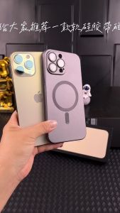 Ultra Flex Magsafe Soft Case 15 Promax 15 14 Plus 14 13 Pro 13 12 Pro 12 11 Pro 11 X Xr Xsmax Metalic Magsafe Soft Casing