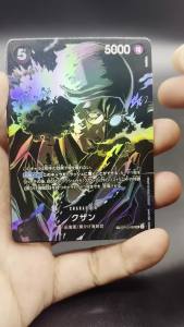 Bandai | ONE PIECE Collection Cards OP12 SP Kuzan Ace Roronoa Zoro DIY High Quality hot stamping Self Made Game Anime Cards Gift Toy