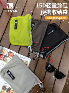 Silicone Coated Waterproof Outdoor Travel Lightweight Storage Bag Document Organizer Pouch for Mobile Phones Coins Cards