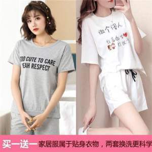 European Station Running Sportswear Print Fashionable Loose Leisure Suit Oversized Short Sleeve Shorts Fashion Two-Piece Suit Summer