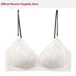 MiiOW | Slim Fitting Back Beautiful Seamless Slim Strap Small Bust Gathering Lace Bra