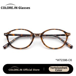 Colore.in | Oversized Vintage Tortoiseshell Elliptical Eyeglass Frames