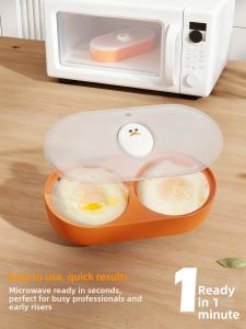 melii | Microwave Dedicated Egg Cooker For Making Sunnyside Up Eggs Fried Eggs