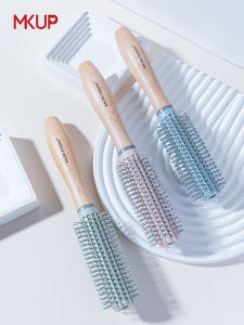 Wooden Cylinder Comb for Men And Women Home Use Blow Dry Fluffy Style round Comb Roll Comb Professional Hairdressing Tool