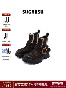 Christmas Gift SugarSu Thick Heel Chelsea Martin Short Boots Womens Fashion Boots Sweet Style round Toe Rubber Outsole