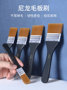 Professional Art Student Oil Painting Brush Set Nylon Flat Head Paint Brushes Wall Drawing Brushes Acrylic Watercolor Pigment