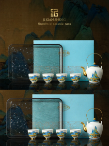 JIXIANSHENG | Cultural Heritage Themed Gilded Teapot Set