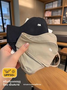 BILLI ZILLY | Mặt Nạ Lụa Băng Chống UV Cho Phụ Nữ Mùa Hè